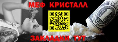 мдпв Вышний Волочёк