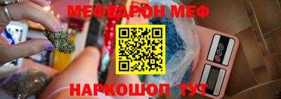 мдпв Вышний Волочёк