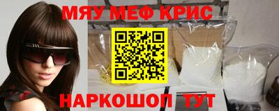 мдпв Вышний Волочёк
