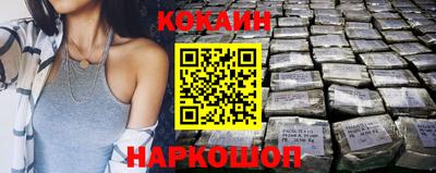 мдпв Вышний Волочёк