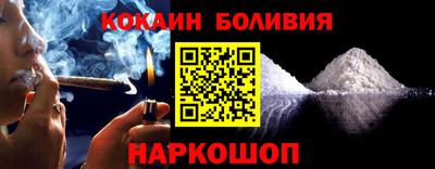 MDMA Вязьма