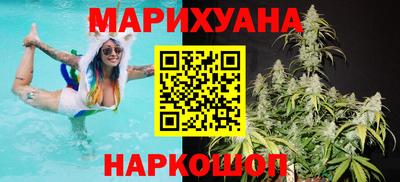 мефедрон Вязники