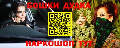 мефедрон Вязники