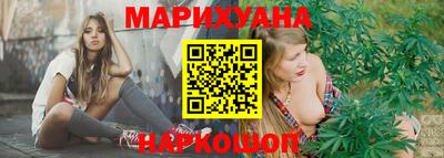 мефедрон Вязники