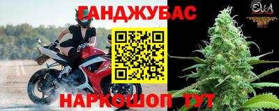мефедрон Вязники