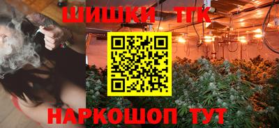 мефедрон Вязники