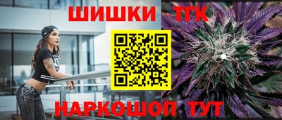 мефедрон Вязники