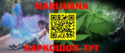MDMA Вязьма