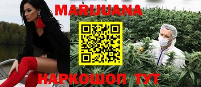 MDMA Вязьма