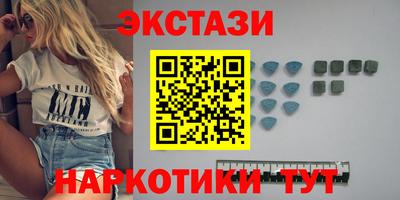 мефедрон Вязники