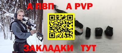 MDMA Вязьма