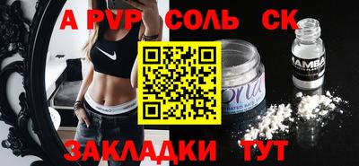 мдпв Вышний Волочёк