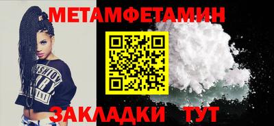 мдпв Вышний Волочёк