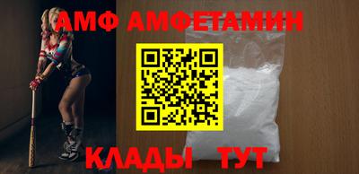 MDMA Вязьма