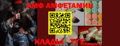 мдпв Вышний Волочёк