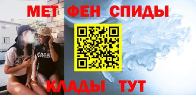 MDMA Вязьма