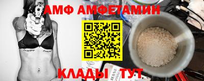 MDMA Вязьма