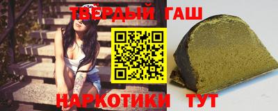 MDMA Вязьма