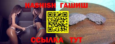мефедрон Вязники