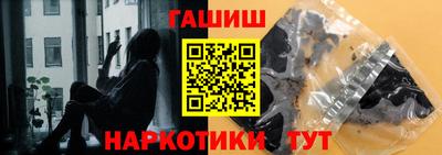 MDMA Вязьма