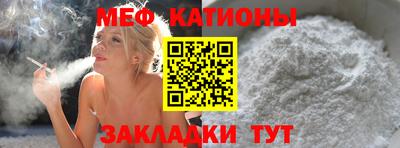 мдпв Вышний Волочёк