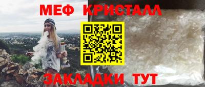 MDMA Вязьма