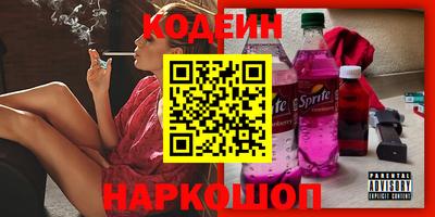 мефедрон Вязники