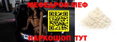 мдпв Вышний Волочёк